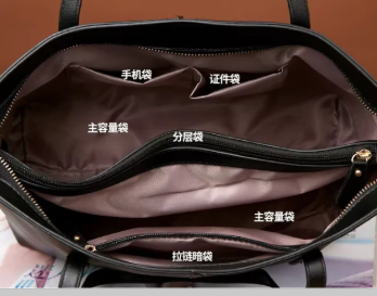 Kishwar aura SoftWare Shoulder Tote Bag ZTS-CR-055