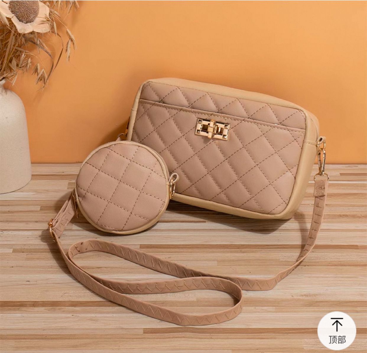 Quilted Sling Bag with Mini Coin Pouch – Trendy & Functional